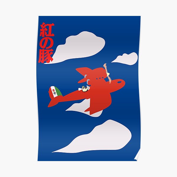 Porco Rosso Poster