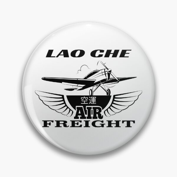 Item preview, Indiana Jones | Lao Che Air Freight  designed and sold by dwinburn.
