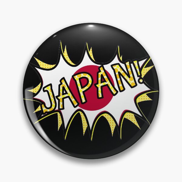 Item preview,  Flag of Japan POW style starburst  designed and sold by piedaydesigns.