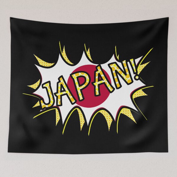 Item preview,  Flag of Japan POW style starburst  designed and sold by piedaydesigns.