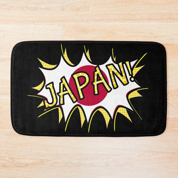 Item preview,  Flag of Japan POW style starburst  designed and sold by piedaydesigns.