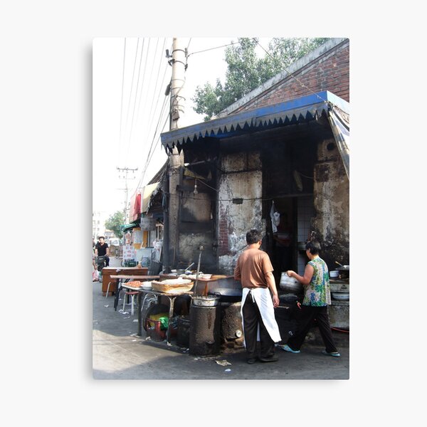 Beijing 2006 - Preparing breakfast Canvas Print