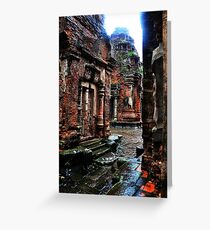 Adventure Greeting Card