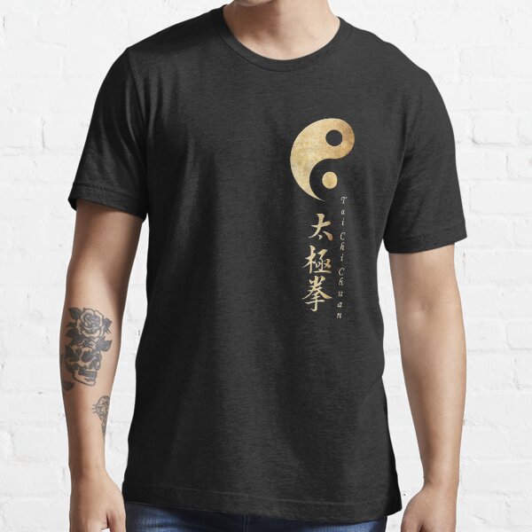 Yin Yang Tai Chi Symbol Essential T-Shirt
