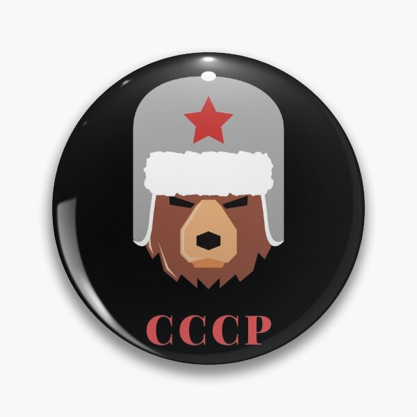 Item preview, Russian bear, gift, gift idea designed and sold by Rautee.