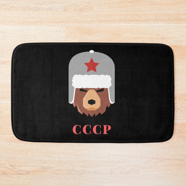Item preview, Russian bear, gift, gift idea designed and sold by Rautee.