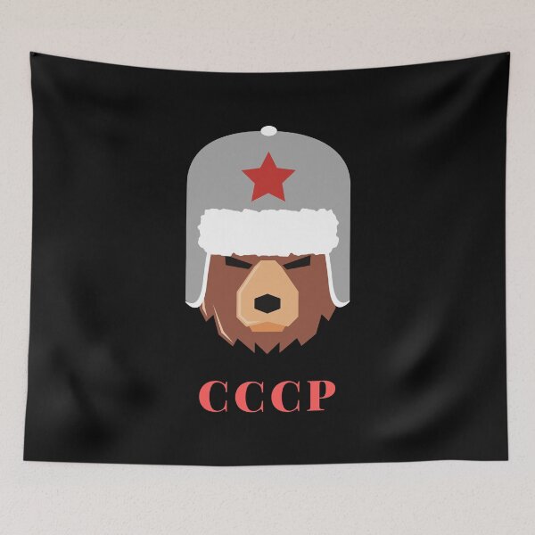 Item preview, Russian bear, gift, gift idea designed and sold by Rautee.