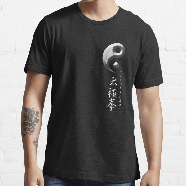 Yin Yang symbol for tai chi chuan Essential T-Shirt