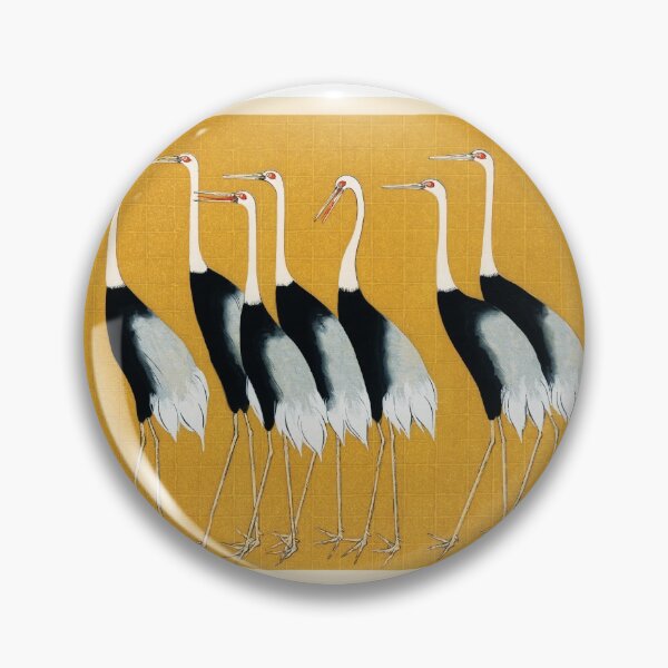 Item preview, Japanese Red Crown Crane, Antique Print designed and sold by Booboo13.
