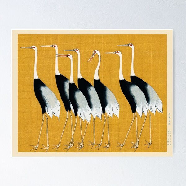 Item preview, Japanese Red Crown Crane, Antique Print designed and sold by Booboo13.