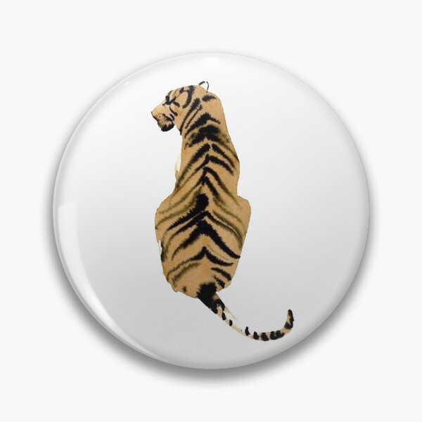 Item preview, Tiger Watercolour designed and sold by xyymatt.