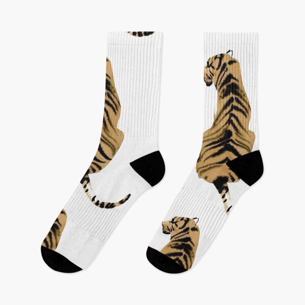 Item preview, Tiger Watercolour designed and sold by xyymatt.