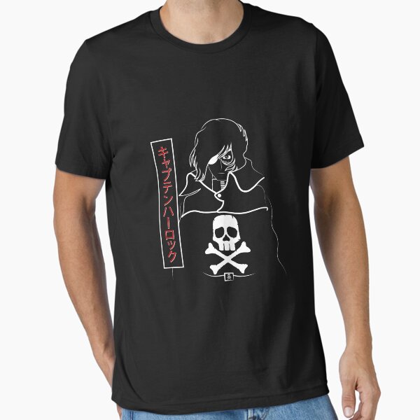 GEEKS RULE CAPTAIN HARLOCK Tシャツ　XL Captain Harlock, Anime Space Pirate, Japanese Cartoon Anime