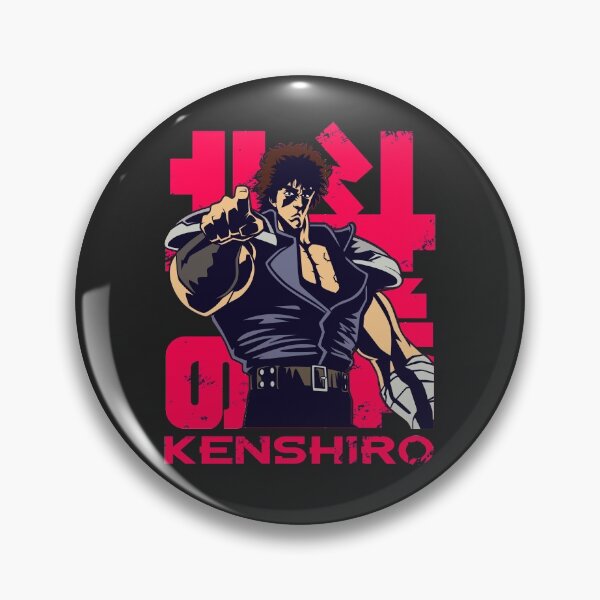 Item preview, 166b Kenshiro designed and sold by Yexart.