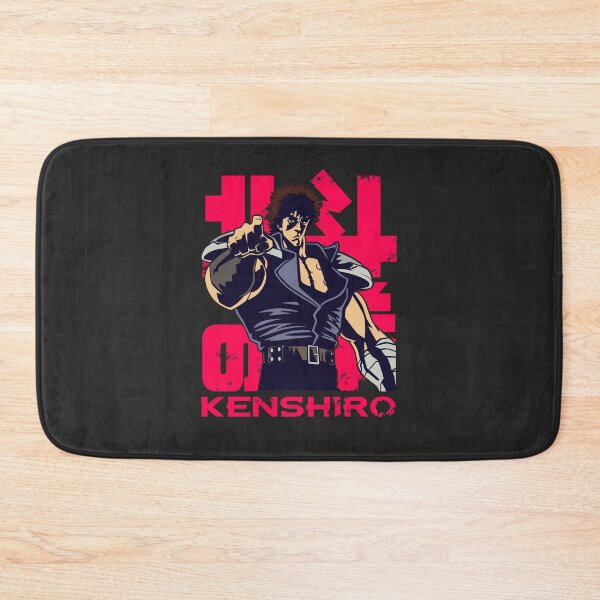 Item preview, 166b Kenshiro designed and sold by Yexart.