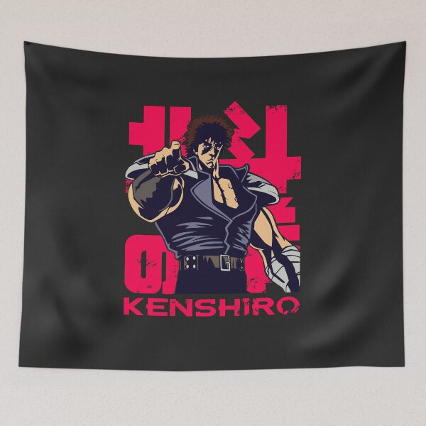 Item preview, 166b Kenshiro designed and sold by Yexart.