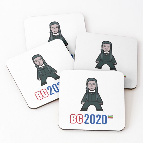 Item preview, Bulgaria 2020 designed and sold by Ben Morris.
