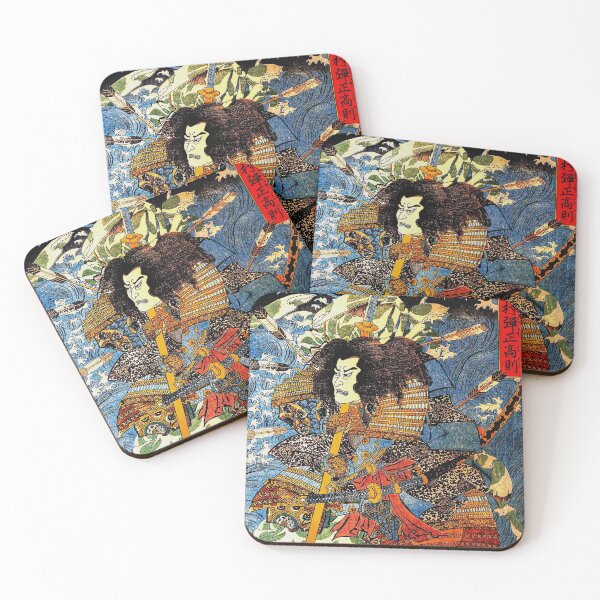 Item preview, Shimamura Danjo Takanori riding the waves on the backs of large crabs designed and sold by Artaxias_Designs.