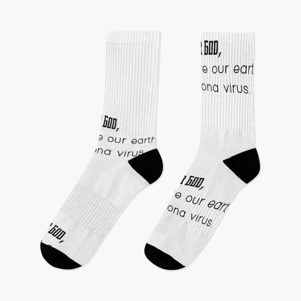 Item preview, dear god, please save our earth from coronavirus designed and sold by motivation4you.