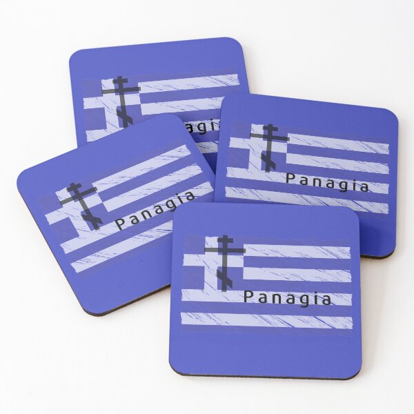 Item preview, Panagia, The Mother! designed and sold by Mamalia.