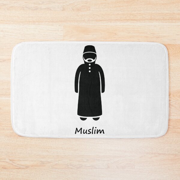 Item preview, Muslims designed and sold by Seb-Sk93.