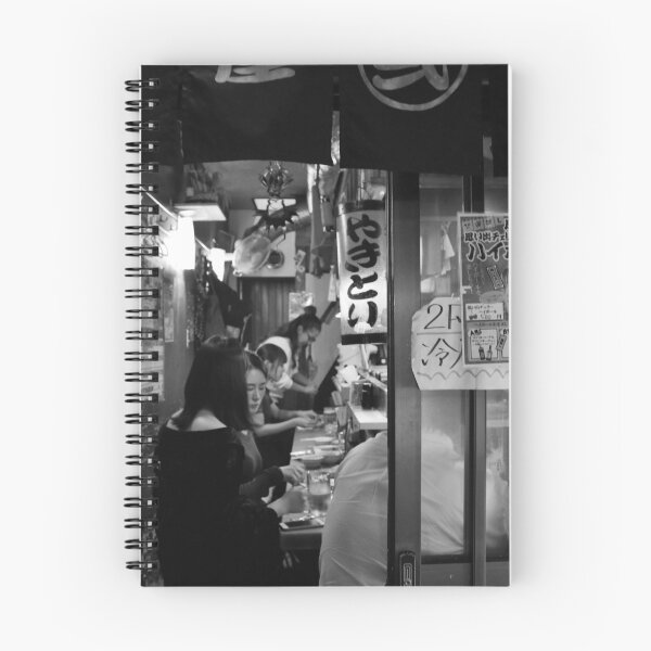Item preview, Tokyo Izakaya Japan Black And White designed and sold by MoAndPaul-.