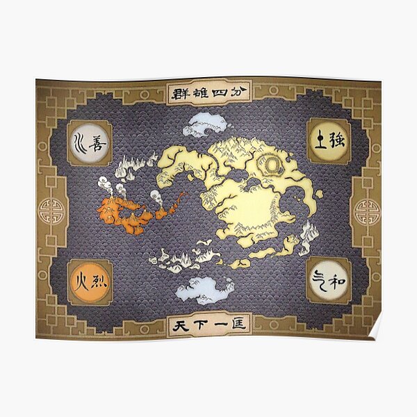 Avatar The Last Airbender Map Poster