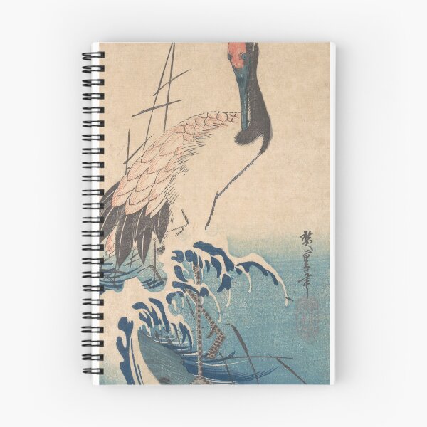 Item preview, Crane and Surf designed and sold by Tizeru.