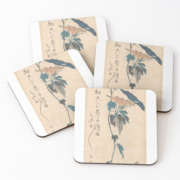 Item preview, Grasshopper and Morning-glory Vine designed and sold by Tizeru.