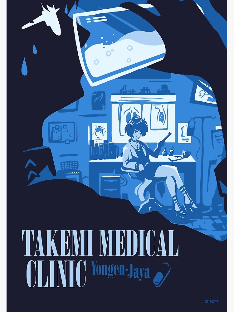 Takemi Medical Clinic by SnipSnipArt