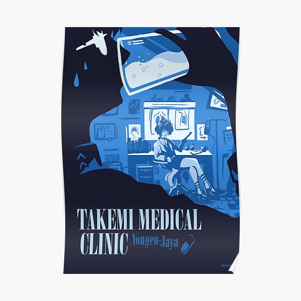 Clinique médicale de Takemi Poster