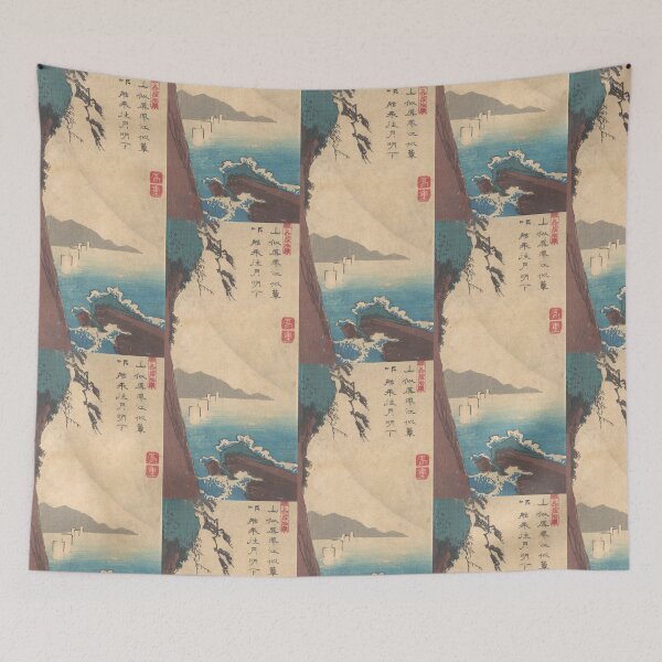 Item preview, The Satta pass, Province of Sunshu designed and sold by Tizeru.