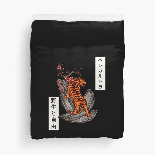 Le tigre du Bengale de langue japonaise dit Wild and Free Housse de couette