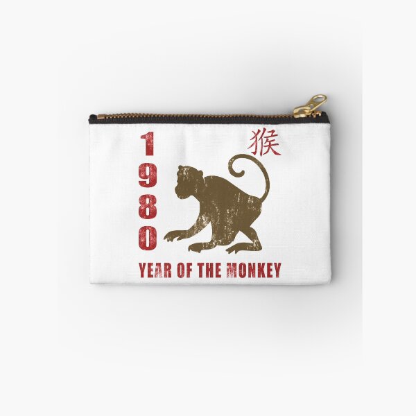 Item preview, Year of The Monkey 1980 Chinese Zodiac Monkey 1980 designed and sold by ChineseZodiac.