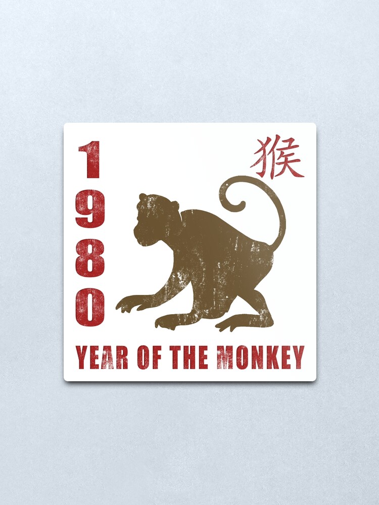 "Year of The Monkey 1980 Chinese Zodiac Monkey 1980" Metal Print by