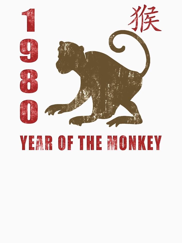 chinese new year 1980 metal monkey