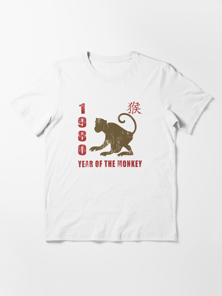 Year of The Monkey 1980 Chinese Zodiac Monkey 1980