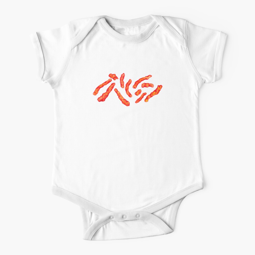 Flamin' Hot Cheese Puff Pattern - Black Baby One-Piece