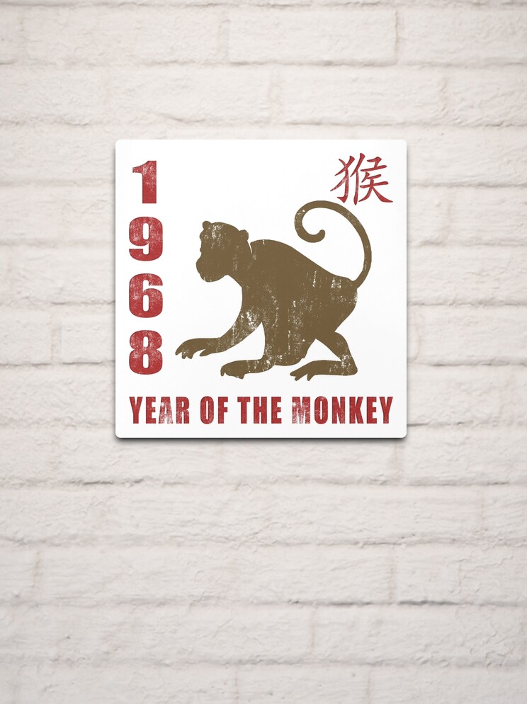 Year of The Monkey 1968 Chinese Zodiac Monkey 1968