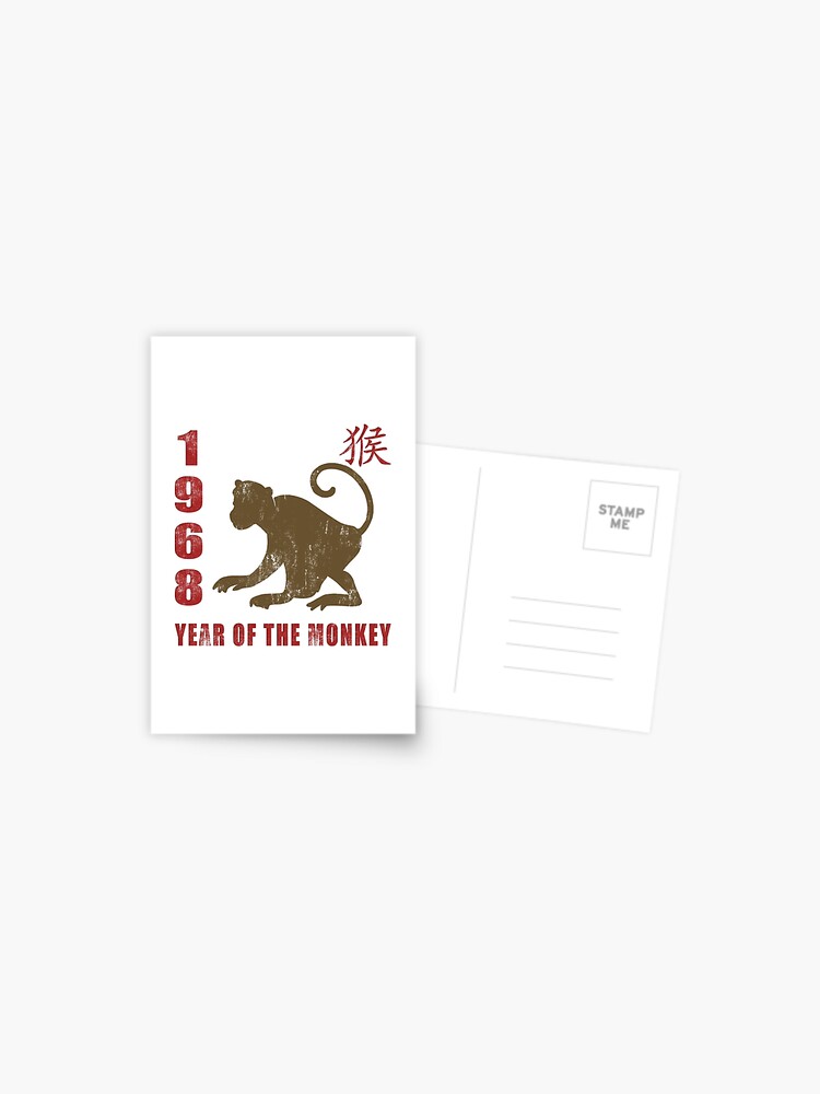 Year of The Monkey 1968 Chinese Zodiac Monkey 1968 Postcard