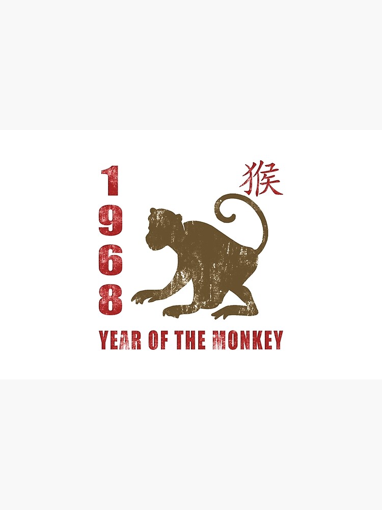 Year of The Monkey 1968 Chinese Zodiac Monkey 1968 Laptop Skin