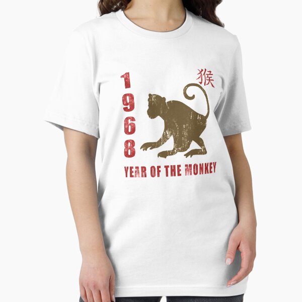 Artikel-Vorschau von Jahr des Affen 1968 Chinesisches Sternzeichen Affe 1968, designt und verkauft von ChineseZodiac.