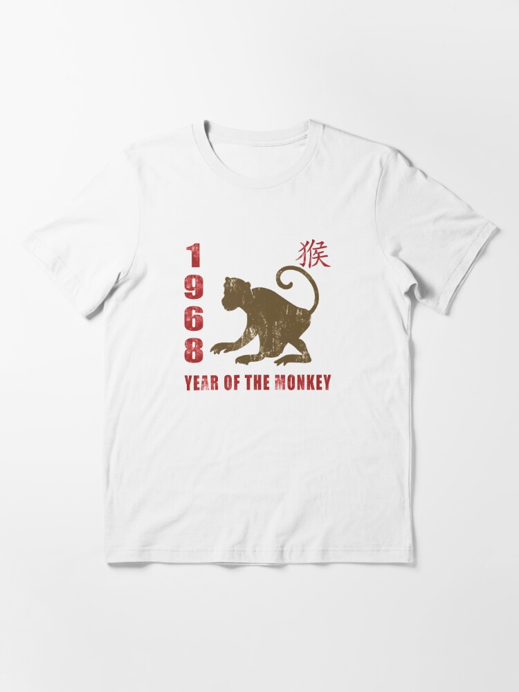 Year of The Monkey 1968 Chinese Zodiac Monkey 1968