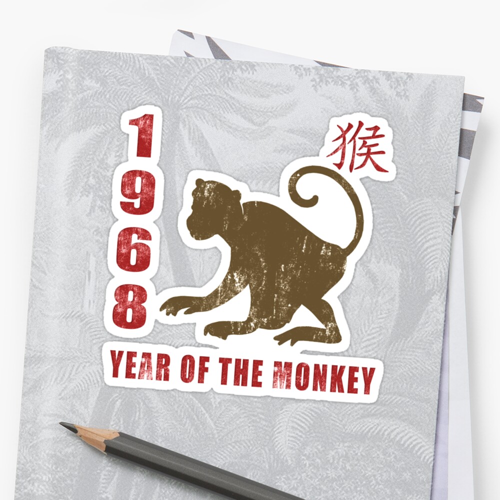 "Year of The Monkey 1968 Chinese Zodiac Monkey 1968" Sticker by