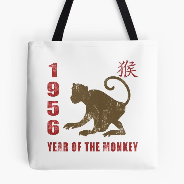 Item preview, Year of The Monkey 1956 Chinese Zodiac Monkey 1956 designed and sold by ChineseZodiac.