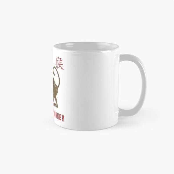 Item preview, Year of The Monkey 1956 Chinese Zodiac Monkey 1956 designed and sold by ChineseZodiac.