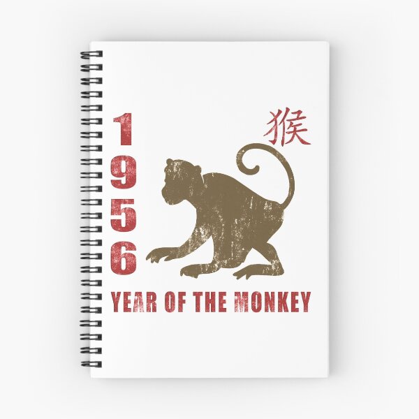Item preview, Year of The Monkey 1956 Chinese Zodiac Monkey 1956 designed and sold by ChineseZodiac.