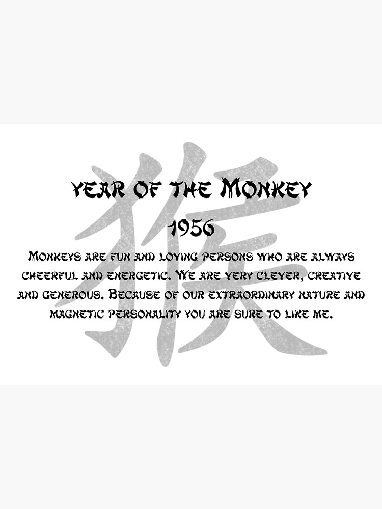 Year of The Monkey 1956 Chinese Zodiac Monkey 1956 Photographic Print