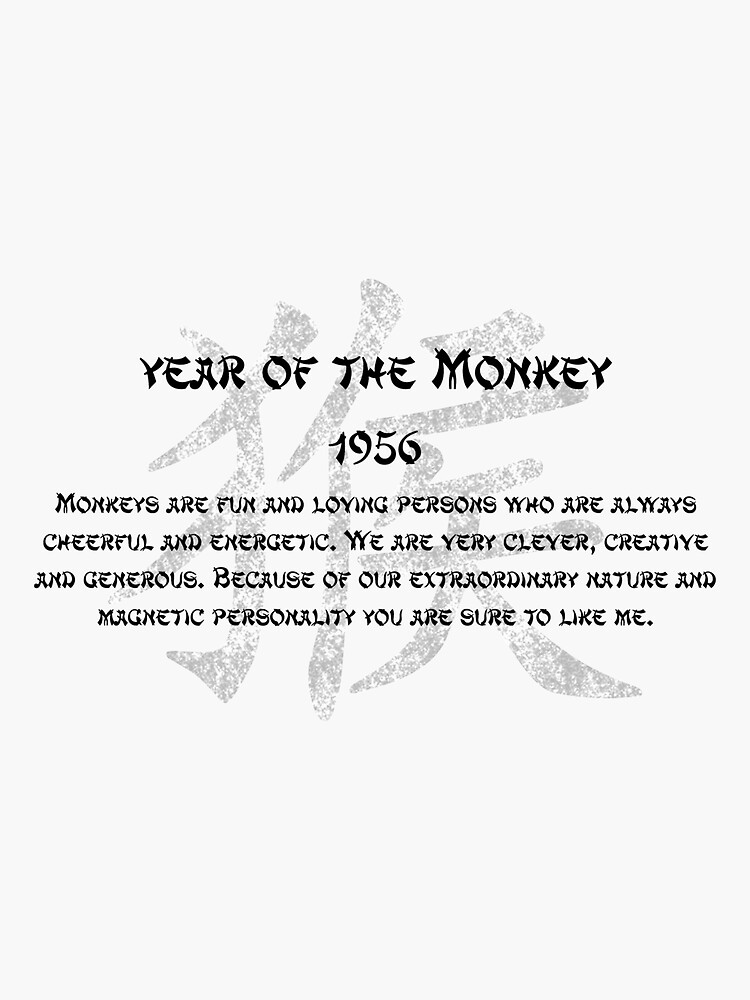 "Year of The Monkey 1956 Chinese Zodiac Monkey 1956" Sticker by