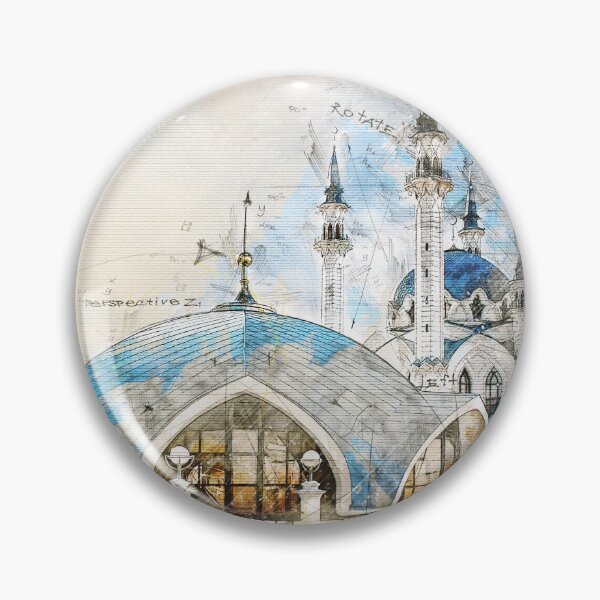 Item preview, Kul Sharif Mosque, Kazan designed and sold by Theodor Decker.